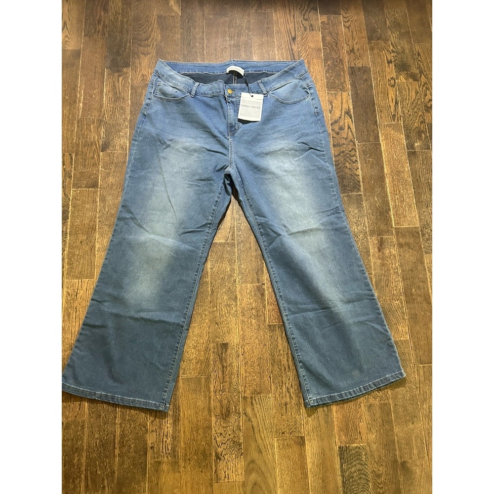 Hannah Nikole Stretchy‎ Light Blue Denim Jeans Wide Leg Women's Size 26w NWT